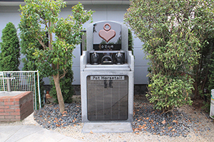 ペット専用合同供養墓